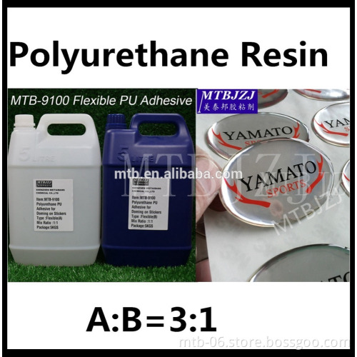 Weatherproof AB Glue Polyurethane Dome Resin UV PU Adhesive 3D Glue